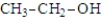<strong>Which of the following substances would be expected to have the largest pK<sub>a</sub>?</strong> A) B) C) D)