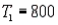 The following statistics are drawn from two independent samples:   ,   ;   ,   . Test at the 5% significance level to determine whether the two population locations differ.<div style=padding-top: 35px> 