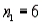 Given the statistics   ,   ,   ,   , use the Wilcoxon rank sum test to determine at the 5% significance whether the location of population 1 is to the right of the location of population 2.<div style=padding-top: 35px> 