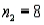 In testing the hypotheses,   The two population locations are the same, and   The location of population 1 is to the left of the location of population 2, the statistics   ,   ,   , and   are calculated with data drawn from two independent samples. a. Which test is used for testing the hypotheses above? b. What is the value of the test statistic? c. What is the rejection region for this test at   = 0.05? d. What is your conclusion at   = 0.05?<div style=padding-top: 35px> 