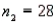 Advertisement Narrative In a Kruskal-Wallis test to determine whether differences exist among three different advertisements, the following statistics were obtained:   ,   ,   ,   ,   and   . Refer to Advertisement Narrative. Conduct the test at the 5% significance level.<div style=padding-top: 35px> 