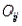 Chi-square tests of independence are always lower-tailed because a perfect fit between and makes the test statistic equal to 0.