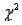 In a chi-square test of independence, the value of the test statistic was = 15.652, and the critical value at was 11.1433. Thus, we must reject the null hypothesis at .