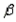 The values of α and found in the equation of the true regression line E(y) = represent the line's y-intercept and slope, respectively, and are called true regression coefficients.