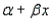 The values of α and found in the equation of the true regression line E(y) = represent the line's y-intercept and slope, respectively, and are called true regression coefficients.