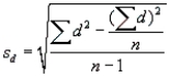 Let Original keyboard be population 1, New keyboard be population 2, and   be the true average difference in typing speed for the two keyboards. The hypotheses to be tested are   Differences: d = (Speed of original keyboard - Speed of new keyboard) are d =3, 1, 2, 2, 4, 0, 5, and 8. The sample mean and sample standard deviation of the differences, d, are calculated as follows:   = 25/8 = 3.125.   =   = 2.532. Hence, the test statistic is   = 3.125/0.8952 = 3.491. Reject   if t >   = 1.895. Since t > 1.895, reject   , and conclude that the original keyboard yields slower times.