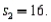 <strong>Two independent samples are selected at random from two normal populations. The sample statistics are as follows: and Assuming that a two-tailed hypothesis test is conducted at α = 0.05, what is the critical value?</strong> A) t = 2.0484 B) z = 1.96 C) t = 1.7011 D) z = 1.65