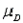 When comparing two population means using data that are gathered from a matched pairs experiment, the test statistic for is Student's t distributed, with degrees of freedom, provided that the differences are normally distributed.