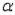 <strong>In a two-tailed test for the population mean, the null hypothesis will be rejected at level of significance if which of the following conditions holds for the value of the test statistic z?</strong> A) | z | > B) | z | < - C) -< z < D) | z | > z