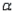 <strong>Suppose that we reject the null hypothesis at the 0.05 level of significance. For which of the following -values do we also reject the null hypothesis?</strong> A) 0.02 B) 0.04 C) 0.06