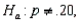 <strong>In testing vs. a random sample of size 200 produced a sample proportion Given these results, what is the approximate p-value of the test?</strong> A) 0.0384 B) 0.0768 C) 0.4616 D) 0.5384