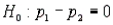 <strong>In testing the null hypothesis , if is false, which of the following errors could the test lead to?</strong> A) a Type I error B) a Type II error C) a Type III error D) a Type IV error