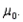 With all other factors held constant, the chance of committing a Type II error increases if the true population mean is closer to the hypothesized value