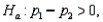 In testing vs. the test statistic value was found to be z = 1.28. In this case, the p-value of the test would be approximately 0.1003.