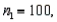In testing vs. the following summary statistics are found: and Based on these results, the null hypothesis should be rejected at the significance level