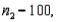 In testing vs. the following summary statistics are found: and Based on these results, the null hypothesis should be rejected at the significance level