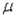 <strong>If all possible samples of size n are drawn from a large population with a mean of and a standard deviation of , then the standard error of the sample mean is inversely proportional to which of the values listed below?</strong> A) B) C) n D)