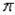 A summary measure calculated for a population is called a parameter and is designated by Greek letters (such as for mean or for proportion).
