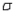 The shape of the normal distribution is determined by its mean, , and its standard deviation, .