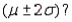 Let x be a hypergeometric random variable with N = 12, n = 4, and M = 3. a. Calculate p(0), p(1), p(2), and p(3). b. Construct the probability histogram for x. c. Calculate the mean and variance . d. What proportion of the population of measurements fall into the interval Into the interval Do these results agree with those given by Tchebysheff's Theorem?