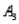 No, the gender of the shopper and the shopper's age are not mutually exclusive events. For example, P(F     ) = 0.18   0.