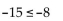 Decide if the statement is true or false.