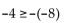Decide if the statement is true or false.