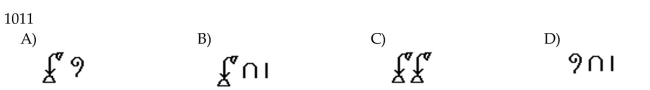 Convert the Hindu-Arabic numeral to Egyptian form.