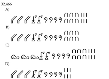 Convert the Hindu-Arabic numeral to Egyptian form.