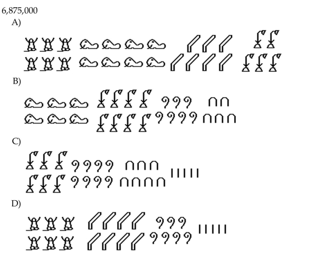 Convert the Hindu-Arabic numeral to Egyptian form.