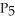 <strong> Refer to the above figure. An unregulated natural monopolist would choose</strong> A) output rate of and price . B) output rate and price . C) output rate and price . D) output rate and price .