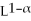 Given the production function Y = A ,if the rental price of capital is 0.133,Y = 690,and K = 1,728,what is the value of the exponent α? If A = 1,and the real wage is 1.15,is this economy in a long-run equilibrium?