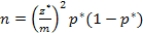 <strong>The level C confidence interval for a proportion p will have a margin of error approximately equal to a specified value m when the sample size satisfies .What does the p<sup>*</sup> represent?</strong> A)A guessed value of p B)A guessed value of<sub> </sub> <sub> </sub> C)The true value of<sub> </sub> <sub> </sub> D)The true value of p