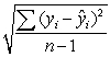 <strong>Which of the following statements about simple linear regression is/are FALSE?</strong> A)The term residual refers to the difference between the observed response and the predicted response using the regression equation. B)If and are the intercept and slope,respectively,of the least-squares line, is an unbiased estimator of the mean response when . C)The estimate of <font face=symbol></font> is given by s = . D)The sum to zero.