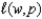 Suppose you solve the profit maximization problem for a single-input, price-taking producer whose technology is given by The labor demand function is a.Suppose Might in fact be the correct labor demand function? Explain. b.Suppose Might in fact be the correct labor demand function? Explain. c.Intuitively explain how (b) might arise from the profit maximization problem.