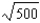 <strong>Suppose country A has a production possibilities frontier such that and country B has a production possibilities frontier such that and consumers in each country view x and y as perfect substitutes.Country B will produce</strong> A) only x (= ) and trade for y. B) only y (= ) and trade for x. C) both x (= 20) and y (= 5) and trade x to get y. D) both x (= 20) and y (= 5) and trade y to get x.