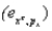 <strong>Use the following definitions for an individual who consumes only two goods,x and y: s<sub>x</sub> = share of income spent on x. s<sub>y</sub> = 1-s<sub>x</sub>. = price elasticity of demand for x. = price elasticity of demand for y. e<sub>x,I</sub> = income elasticity of demand for x. e<sub>y,I</sub> = income elasticity of demand for y. = cross price elasticity of demand for x. = cross price elasticity of demand for y. The elasticity of the compensated demand curve Can be computed as:</strong> A) B) C) D)