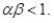 <strong>Consider the production function For this function to have diminishing marginal productivities and increasing returns to scale,it must be the case that:</strong> A) B) C) D)