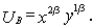 In a two-good exchange economy,A's utility is given by And B's utility by Along the contract curve,x/y for B will be times x/y for A.