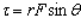 The torque caused by a force F applied at a distance r from the axis of rotation,is given by ,where q is the angle between and .If the magnitudes r and F remain the same,what other angle q¢ will produce the same torque as was produced at angle q if q was less than 90 \degree ?