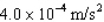 <strong>In a space lab a 25- sheet of aluminum foil having mass is subjected to a laser beam of intensity on one side and to a beam of intensity on the opposite side,the radiation in each case hitting with normal incidence.If both of the aluminum foil sides are considered to be totally reflective and the foil is floating in the space lab,what acceleration of the foil will result from the net force from the incident beams?</strong> A) B) C) D)