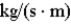 <strong>What are the base SI units for the torsion constant ?</strong> A) B) C) D)