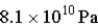<strong>A 2.0 cm 2)0 cm steel rod of length 80 cm has its left end clamped and a force of Applied perpendicular to its length at its right end.By how much does the right end shift from its original position? For steel Young's modulus is ,the bulk modulus is ,and the shear modulus is )</strong> A) B) C) D) More information is needed.