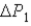 <strong>System 1 is 3.1 moles of a monatomic ideal gas held at a constant volume of 2.51 L as it undergoes a temperature increase.System 2 is 3.1 moles of a diatomic ideal gas held at a constant volume of 2.51 L as it undergoes a temperature increase equal to the temperature increase of System 1.The pressure increase for system 1 is And for System 2 is During the temperature increases.What is the ratio of ? </strong> A) 1.00 B) 0.60 C) 1.67 D) 2.50 E) 4.50