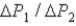 <strong>System 1 is 3.1 moles of a monatomic ideal gas held at a constant volume of 2.51 L as it undergoes a temperature increase.System 2 is 3.1 moles of a diatomic ideal gas held at a constant volume of 2.51 L as it undergoes a temperature increase equal to the temperature increase of System 1.The pressure increase for system 1 is And for System 2 is During the temperature increases.What is the ratio of ? </strong> A) 1.00 B) 0.60 C) 1.67 D) 2.50 E) 4.50
