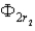 <strong>A conducting spherical shell of inner radius And outer radius Has a charge Q on it.The flux through a concentric spherical surface of radius Is )An additional charge,also Q,is then added to the sphere.What is the change in flux through a concentric spherical surface of radius When the additional charge is placed on the conducting shell?</strong> A) B) C) D) 0