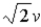 <strong>Two particles each have the same mass but particle #1 has four times the charge of particle #2.Particle #1 is accelerated from rest through a potential difference of 10 V and attains speed v.Particle #2 is accelerated from rest also through a potential difference of 10 V.What speed does particle #2 attain?</strong> A) 2v B) v/2 C) v/4 D)