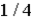<strong>A series LCR circuit has a inductive reactance of 2 Ω and a capacitive reactance of 1/2 Ω.By what factor should the AC frequency be changed to put this circuit into resonance?</strong> A) B) 4 C) D) This circuit cannot be made to achieve resonance.
