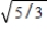 <strong>A container is filled with fluid 1 and the apparent depth of the fluid is 5 cm.The container is next filled with fluid 2,and the apparent depth of this fluid is 3 cm.What is the ratio of the indices of refraction of these fluids?</strong> A) n1/n2 = 3/5 B) n1/n2 = 5/3 C) n1/n2 = D) n1/n2 = E) More information is needed to find the ratio.