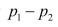 Suppose that you have estimated the difference between two population proportions,p<sub>1</sub>?p<sub>2</sub> , using a confidence interval. What are the appropriate interpretations of thefollowing results? a) Both endpoints of the confidence interval for are positive. b) Both endpoints of the confidence interval for are negative. c) Zero is included in the confidence interval.